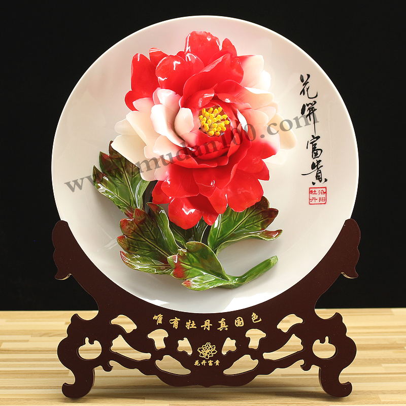 二乔牡丹瓷是什么样子的? 二乔牡丹瓷是什么样子的?