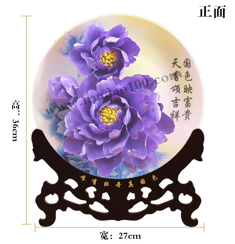 洛阳旅游纪念品-魏紫牡丹瓷