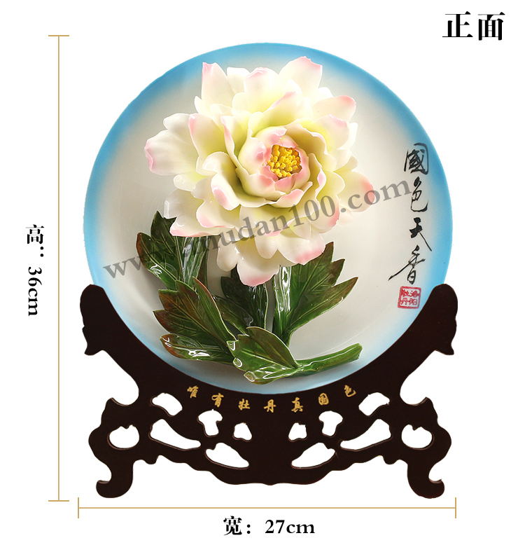 周年庆纪念礼品-玉楼点粉白牡丹瓷 周年庆纪念礼品-玉楼点粉白牡丹瓷