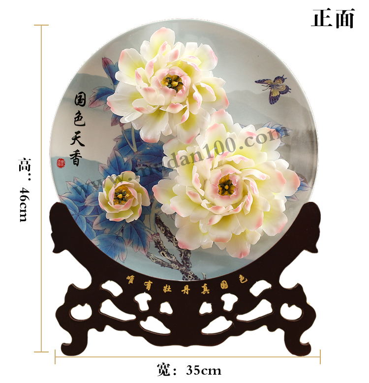 家庭装饰品:娇容三变牡丹瓷 家庭装饰品:娇容三变牡丹瓷