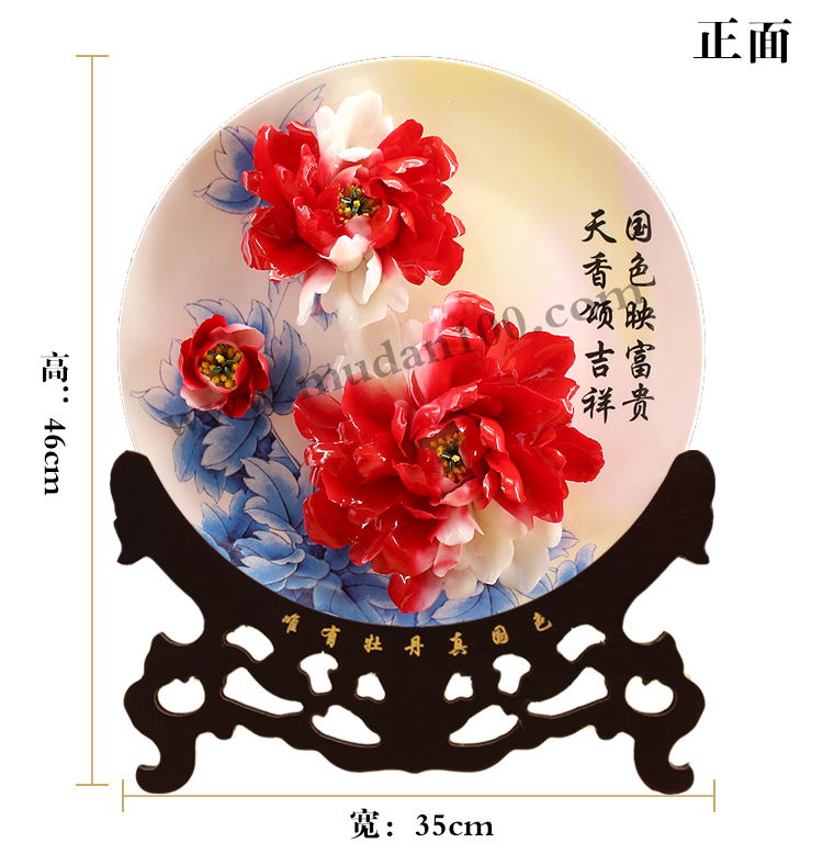 比较实用的礼品-彩蝶牡丹瓷 比较实用的礼品-彩蝶牡丹瓷