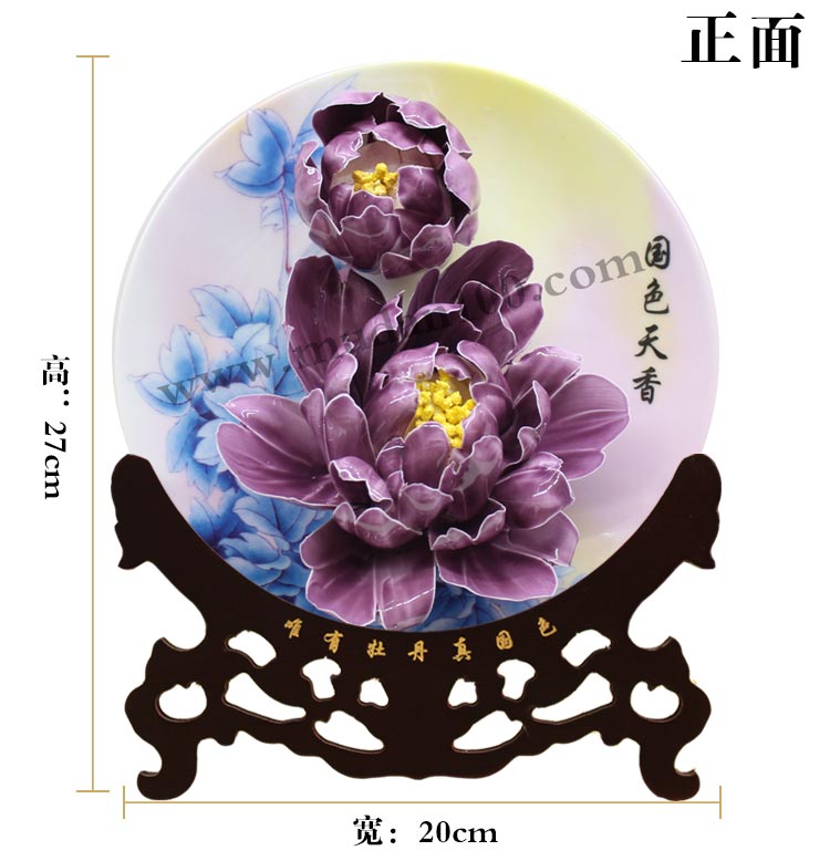 洛阳旅游纪念品-魏紫牡丹瓷 洛阳旅游纪念品-魏紫牡丹瓷