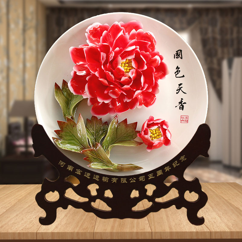 宏运运输有限公司五周年纪念,定制的牡丹瓷礼品 宏运运输有限公司五周年纪念,定制的牡丹瓷礼品