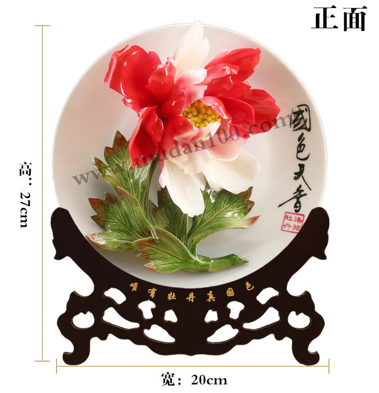 走亲访友就送二乔牡丹瓷 走亲访友就送二乔牡丹瓷